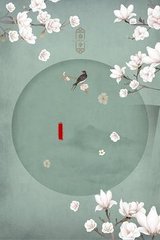草莓芭乐向日葵视频