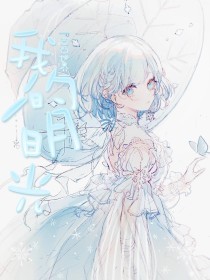 蘑菇tv官网进入