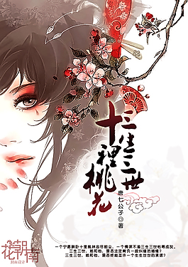 蜜芽3118永不失联