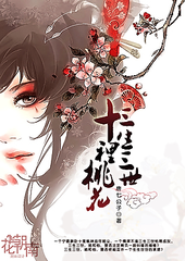 草莓香蕉秋葵荔枝榴莲绿巨人在线